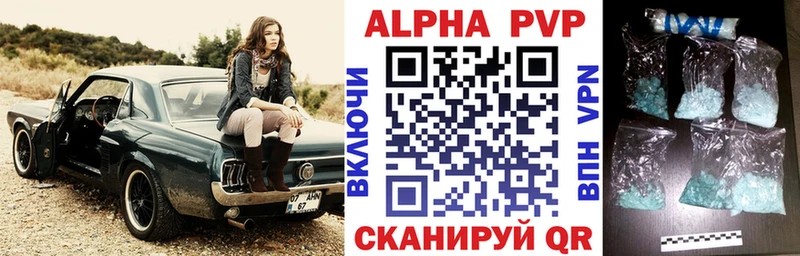 hydra зеркало  Верхняя Тура  мориарти состав  закладка  Alpha-PVP VHQ 