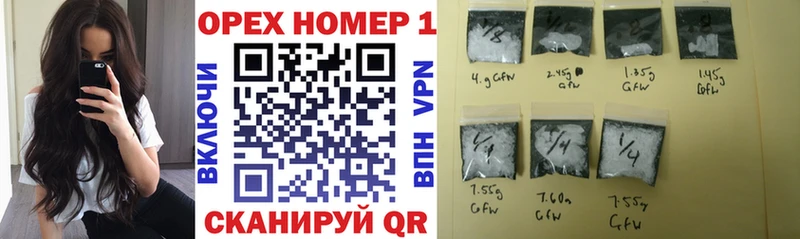 Cocaine VHQ  дарнет шоп  Верхняя Тура 