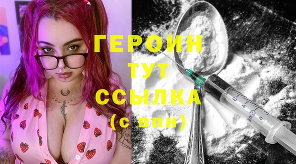 а пвп мука Белоозёрский