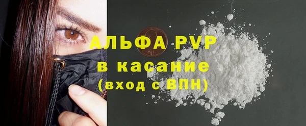 марки nbome Белокуриха