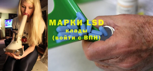 крисы Беломорск