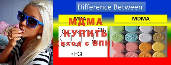 а пвп мука Белоозёрский