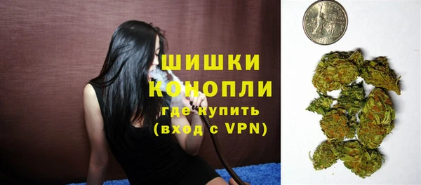 а пвп мука Белоозёрский