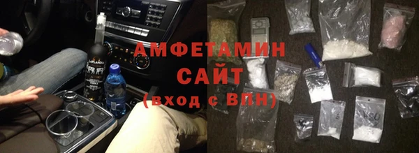 а пвп мука Белоозёрский