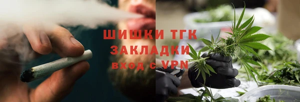 а пвп мука Белоозёрский