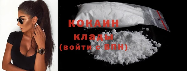 а пвп мука Белоозёрский