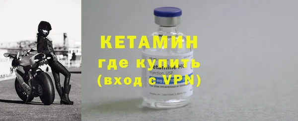 а пвп мука Белоозёрский