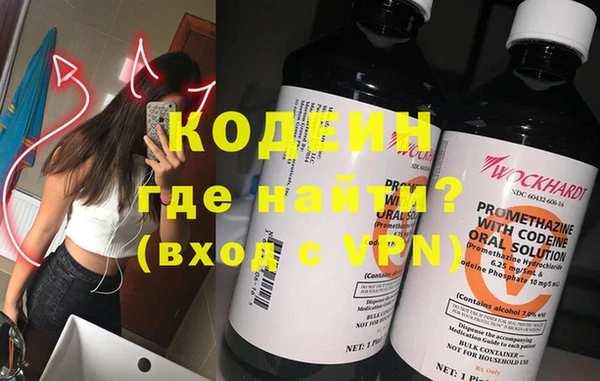 а пвп мука Белоозёрский