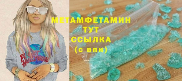 а пвп мука Белоозёрский