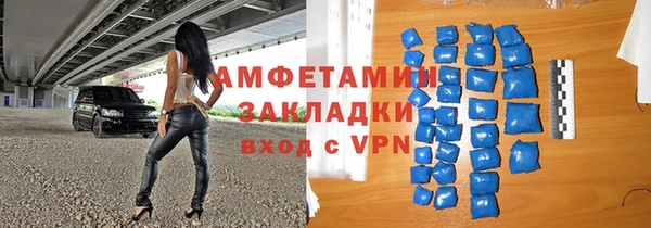 кокс Ступино