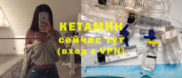 а пвп мука Белоозёрский