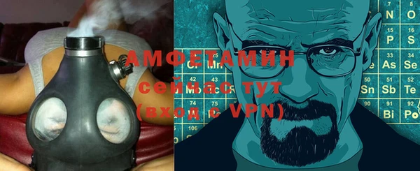 марки nbome Белокуриха