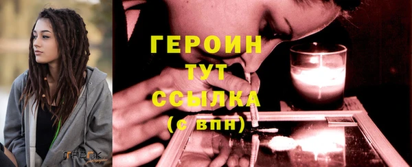 крисы Беломорск