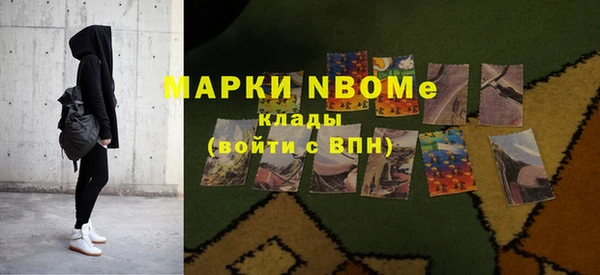 а пвп мука Белоозёрский