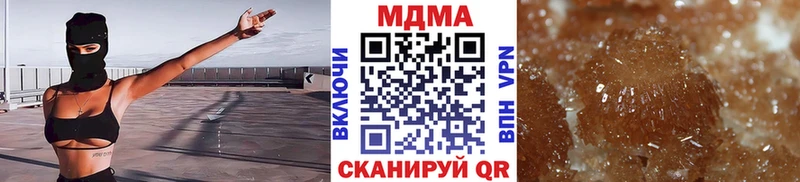 МДМА кристаллы  как найти наркотики  Верхняя Тура 