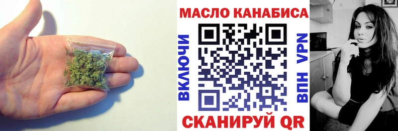 blacksprut зеркало  Верхняя Тура  ТГК Wax 