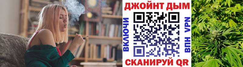 Бошки Шишки LSD WEED  хочу наркоту  Верхняя Тура 